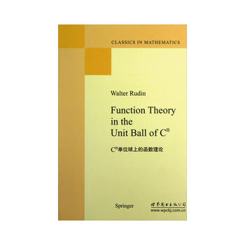 Cn��λ���ϵĺ���(sh��)��Փ