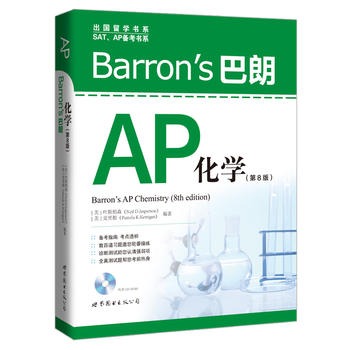 Barron��s ����AP���W(xu��) (��8��)