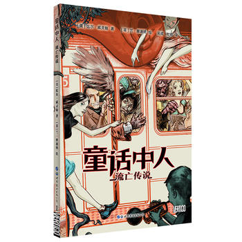 ͯԒ���ˣ��������f