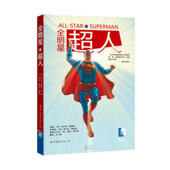 ȫ���ǳ���