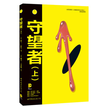 �����ߣ��ϣ�