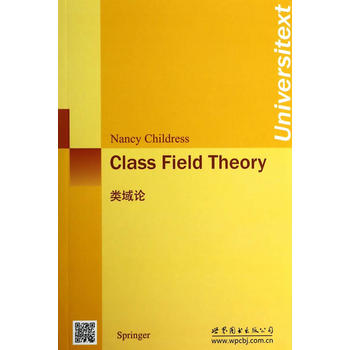 ���Փ��Ӣ�İ棩