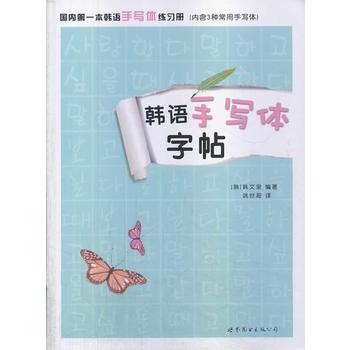 �n�Z�֌��w����