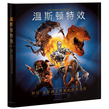 ��˹�D��Ч