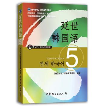 �����n��(gu��)�Z(y��)5����MP3��P(p��n)��