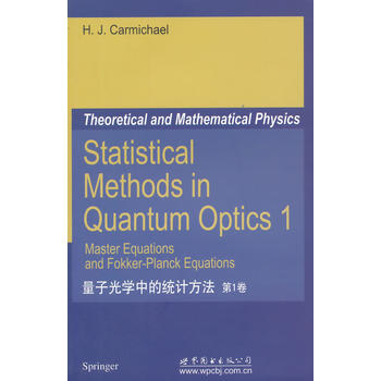 ���ӹ�W(xu��)�еĽy(t��ng)Ӌ(j��)���� ��1��