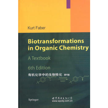 �ЙC(j��)���W(xu��)�е������D(zhu��n)�� ��6��