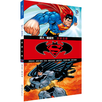 ���ˡ������b��ȫ�񹫔�