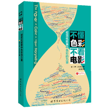 ����ɫ�� �����Ӱ��ҕ�X��������ɫ�ʵ�����