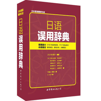 ���Z�`���o��