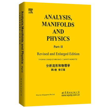 ���������κ�����W(xu��)����2��������ӆ�棩