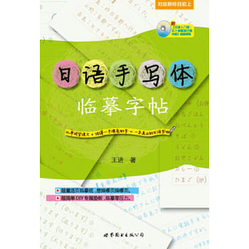 ���Z(y��)�֌�(xi��)�w�Rġ�������������Z(y��)���T(m��n)�n����ʮ��D��ӛ���A�桷ҕ�l�n�̣�