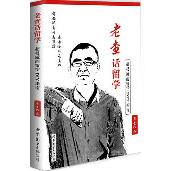 �ϲ�Ԓ��W(xu��)��������(qu��n)������W(xu��)DIYָ��