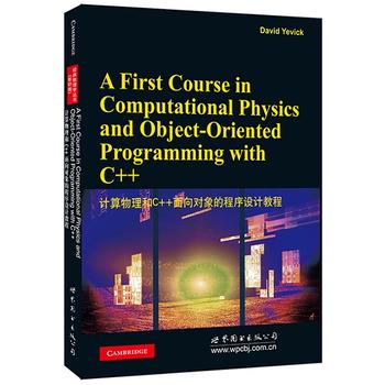 Ӌ��������C++����?q��)���ĳ����O(sh��)Ӌ�̳�