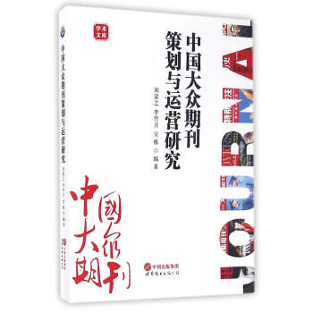 �Ї����ڿ��߄��c�\�I�о�/�W�g�Ď�