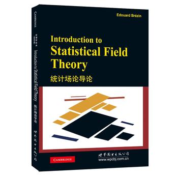 �y(t��ng)Ӌ��Փ��(d��o)Փ