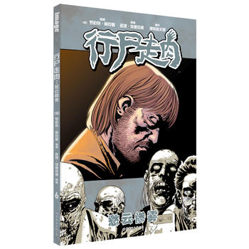 ��ʬ���⣺���ƑK�F