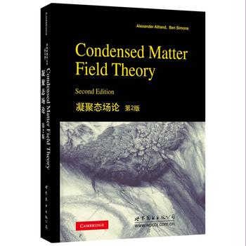 ���ۑB(t��i)��Փ ��2��