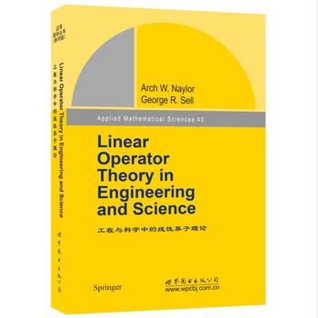 �����c�ƌW(xu��)�еľ���������Փ