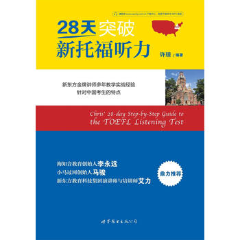 28��ͻ�����и� ��