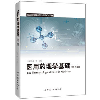 �t(y��)��ˎ��W(xu��)���A(ch��)����7�棩