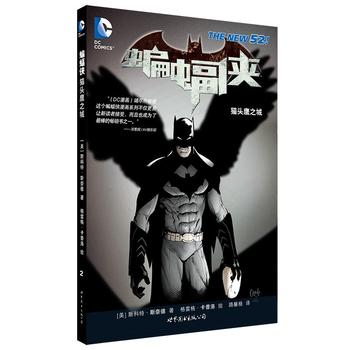 �����b:؈�^��֮��