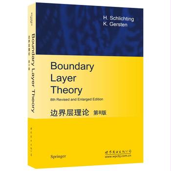 ߅�����Փ ��8��