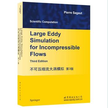 ���ɉ��s����uģ�M ��3��