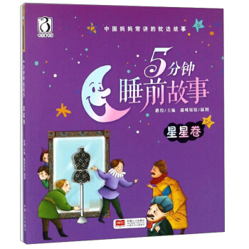 5���˯ǰ���£����Ǿ���/�Ї��������v����߅����