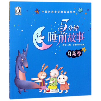 5���˯ǰ���£���������/�Ї��������v����߅����