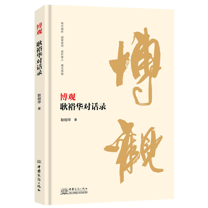 ���^:��ԣ�A��Ԓ�