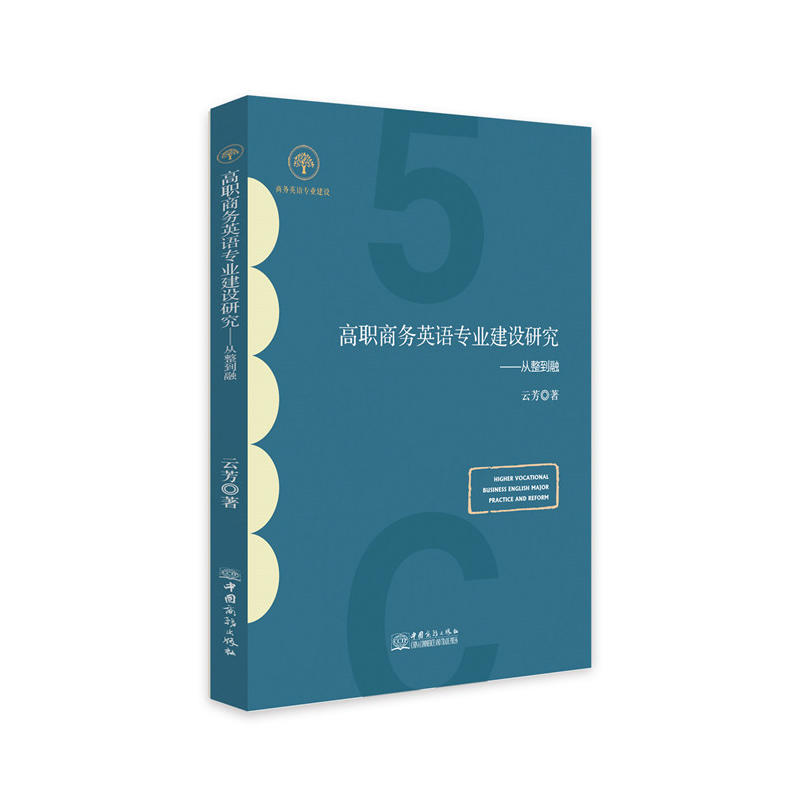 ���̄�Ӣ�Z���I(y��)���O�о� : ��������