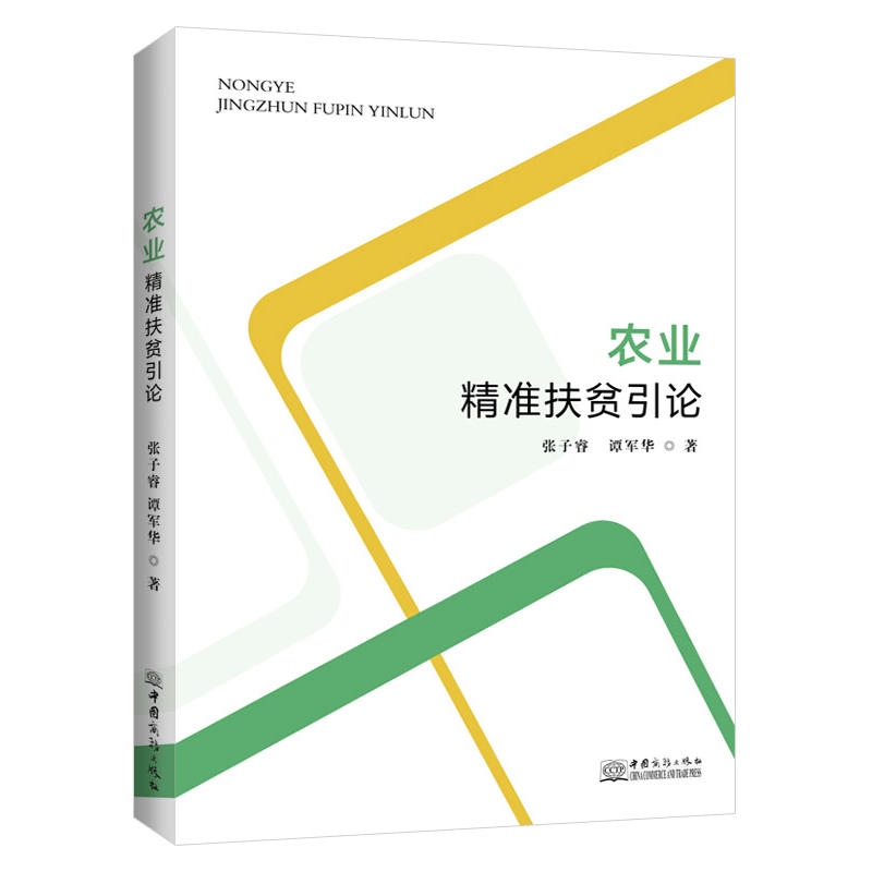 �r(n��ng)�I(y��)����(zh��n)��ؚ��Փ