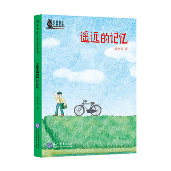 �b�h(yu��n)��ӛ�����G�����҃�ͯ�ČW(xu��)ϵ�Ѕ������F(xi��n)����(li��n)�֮�(d��ng)����ͯ�ČW(xu��)���������H�����