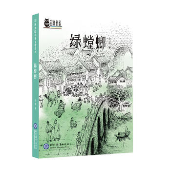 �G��롤�G�����҃�ͯ�ČW(xu��)ϵ�Ѕ������F(xi��n)����(li��n)�֮�(d��ng)����ͯ�ČW(xu��)���������H�����