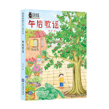 �����{���G�����҃�ͯ�ČW(xu��)ϵ�Ѕ���(sh��)���F(xi��n)����(li��n)�֮�(d��ng)����ͯ�ČW(xu��)���������H�����