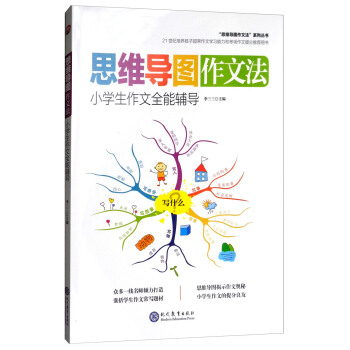 ˼�S��(d��o)�D���ķ���С�W(xu��)������ȫ���o��(d��o)