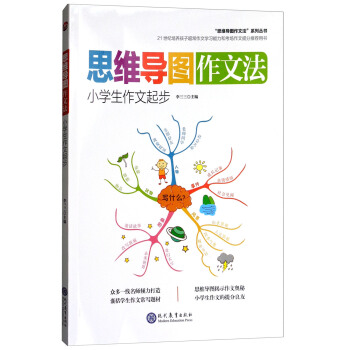 ˼�S���D���ķ���С�W��������