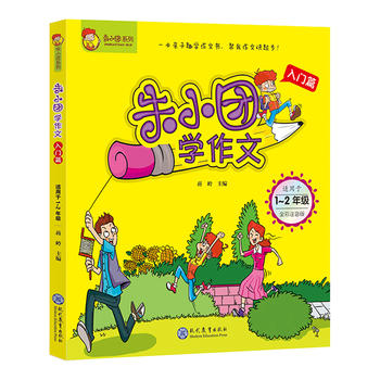 ��С�F(tu��n)�W(xu��)���� ���Tƪ