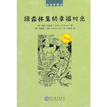 �Gɭ������Ҹ��r��