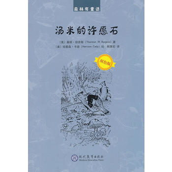 ���׵��SԸʯ