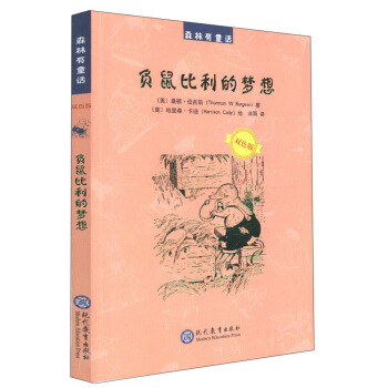 ؓ(f��)������ĉ��루�pɫ�棩/ɭ����ͯԒ