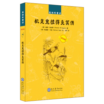 �C(j��)�`���˵���Ц��