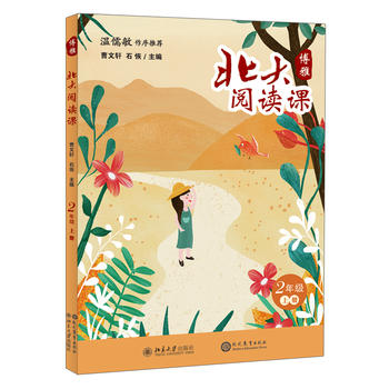 ������x�n ���꼉(j��) �σ�(c��)