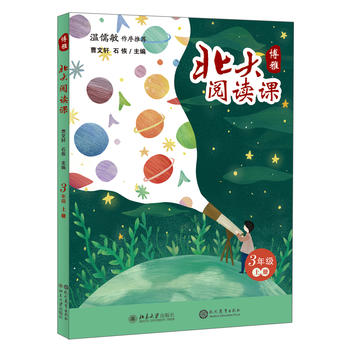 ������x�n ���꼉(j��) �σ�(c��)