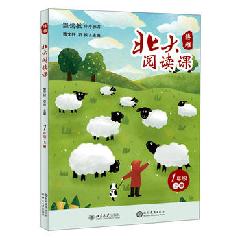 ������x�n ���꼉(j��) �σ�(c��)