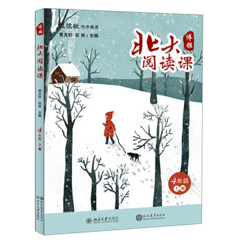 ������x�n ���꼉(j��) �σ�(c��)