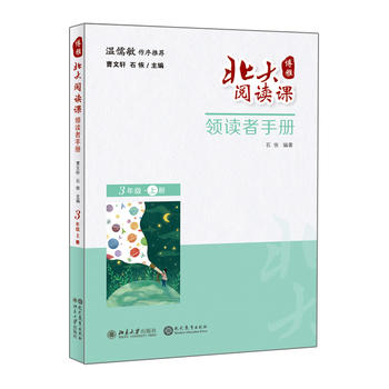 ������x�n���I(l��ng)�x���փ� ���꼉 �σ�