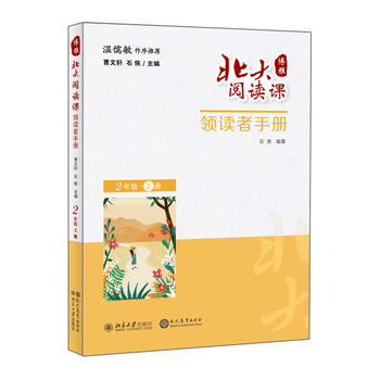 ������x�n���I(l��ng)�x���փ� ���꼉 �σ�