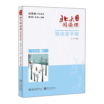 ������x�n���I�x���փ� ���꼉 �σ�